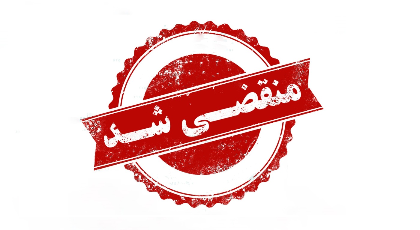 بهترین خدمات باربری در ترمینال جنوب تهران