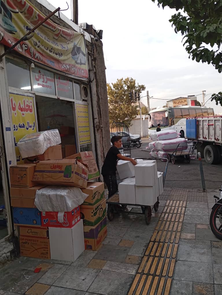 تجربه‌ای متفاوت از حمل‌ و نقل